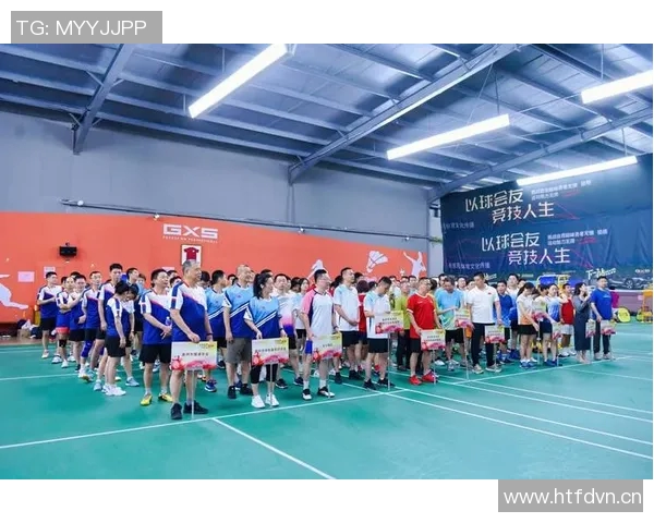 杭州羽毛球队意识变革引发热议推动运动发展新思路