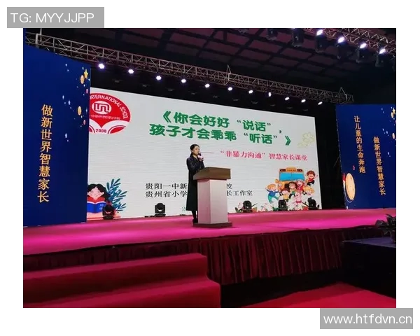 极限运动的传奇旅程周军分享他的挑战与成长故事