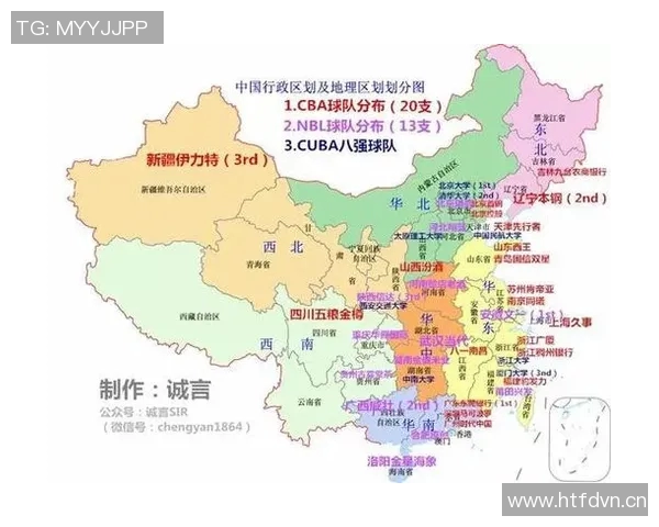 湖南有没有CBA球队?省级代表队情况分析 湖南有没有CBA球队?省级代表队情况分析