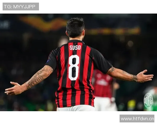 AC米兰对阵费拉拉精彩现场视频直播全程回顾与分析